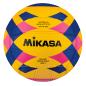 Preview: Wasserball Mikasa WP440C