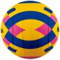 Preview: Wasserball Mikasa WP440C