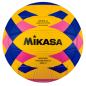 Preview: Wasserball Mikasa WP550C